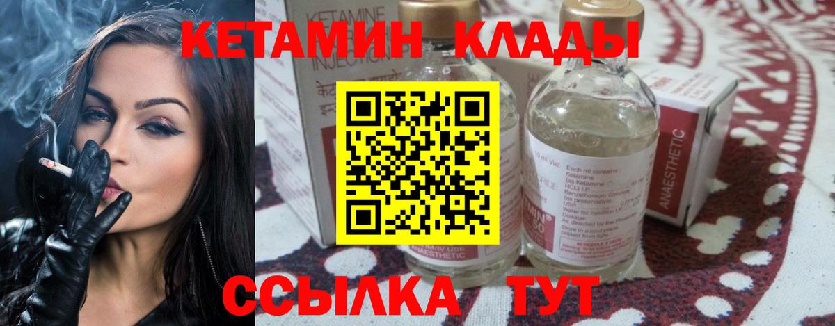 Каннабис Ирбит