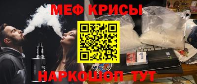 бутик Кингисепп