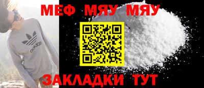бутик Кингисепп