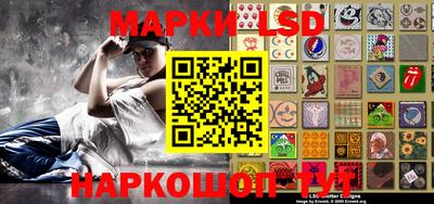 марки nbome Кимры