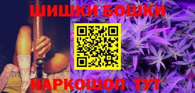 мдма Кинель