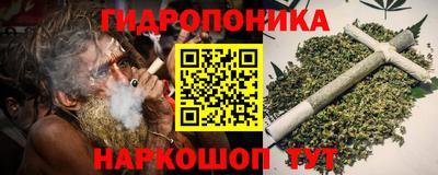 бутик Кингисепп