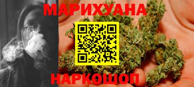 мдма Кинель