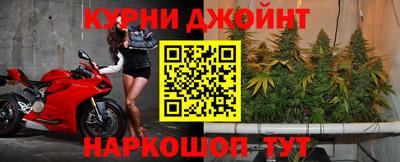 мдма Кинель