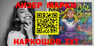 мдма Кинель