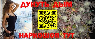 марки nbome Кимры