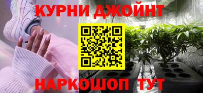 мдма Кинель
