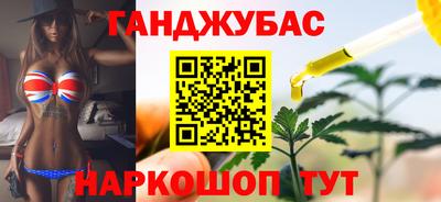бутик Кингисепп