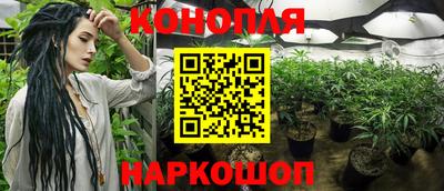 мдма Кинель