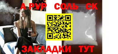 марки nbome Кимры
