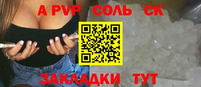 марки nbome Кимры
