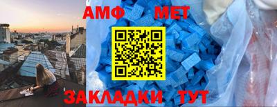 бутик Кингисепп