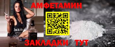 мдма Кинель