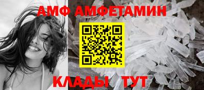марки nbome Кимры