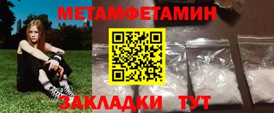 бутик Кингисепп