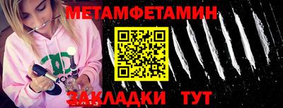 бутик Кингисепп