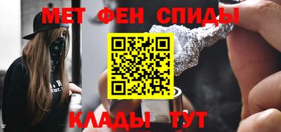 бутик Кингисепп