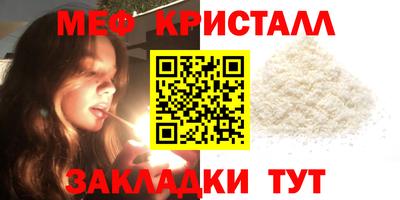 бутик Кингисепп
